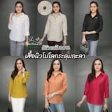 ภาพย่อ 1