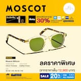 ภาพย่อ 4