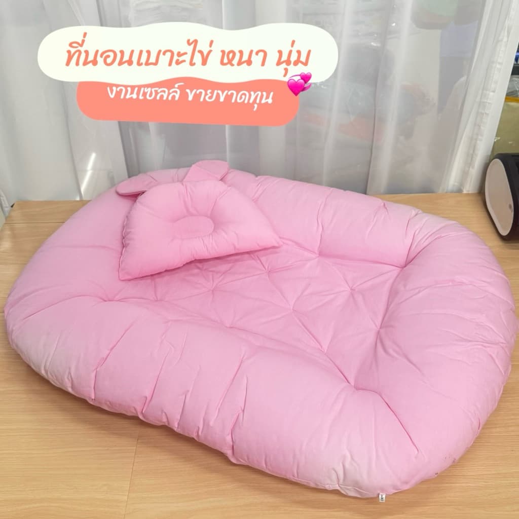 ที่นอนเด็กทารกเบาะไข่รังผึ้งใยสังเคราะห์หนานุ่ม งานเซลล์ - รูปที่ 1