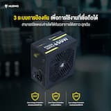 ภาพย่อ 4