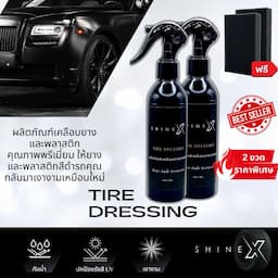 ภาพย่อ 1