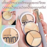 ภาพย่อ 1