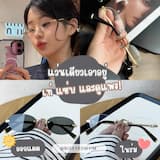 ภาพย่อ 5