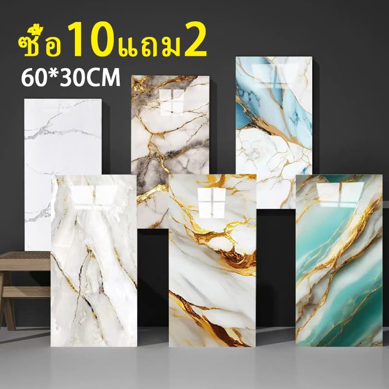 ซื้อ10แถม2 วอลเปเปอร์ติดผนังลายหินอ่อน สติกเกอร์วอลเปเปอร์โฟม ลายหินอ่อน กันน้ํามัน มีกาวในตัว สําหรับติดตกแต่งผนังห้องน - รูปที่ 1