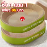 ภาพย่อ 1