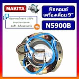 ภาพย่อ 4