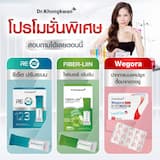 ภาพย่อ 5