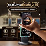 ภาพย่อ 3