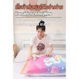 ภาพย่อ 3