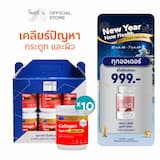 ภาพย่อ 1
