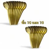ภาพย่อ 9