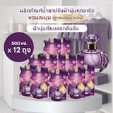 ภาพย่อ 1