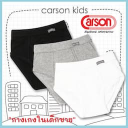 ภาพย่อ 1