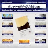 ภาพย่อ 5