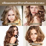 ภาพย่อ 4