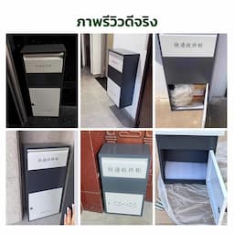 ภาพย่อ 6