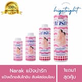 ภาพย่อ 1