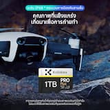 ภาพย่อ 7