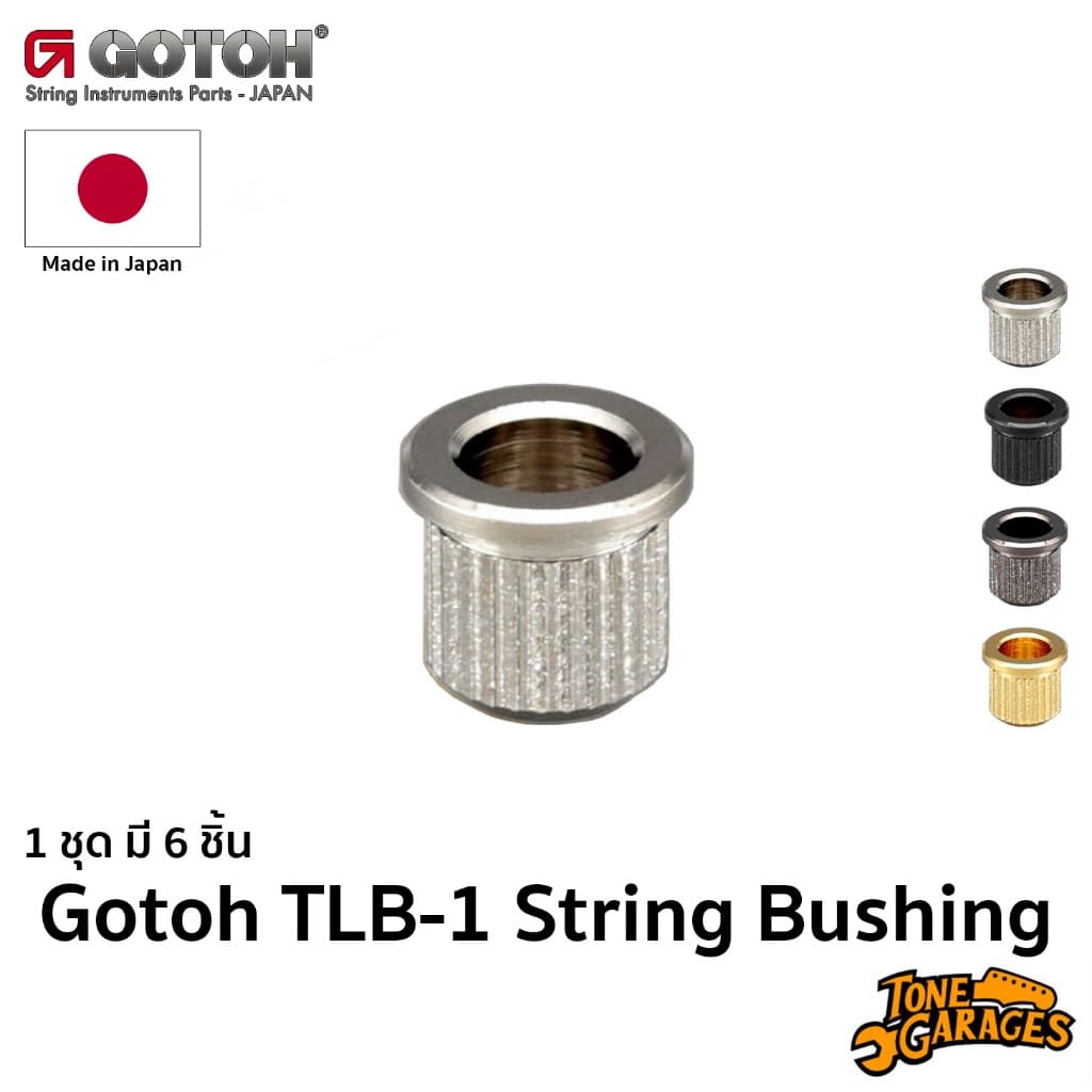Gotoh TLB-1 String Bushing ตาไก่ร้อยสาย สำหรับ Telecaster / Fixed Bridge ของแท้ Made in Japan - รูปที่ 1