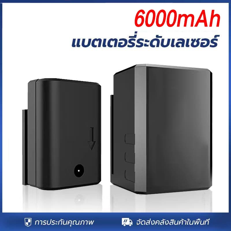3.7V 6000MAh ความจุขนาดใหญ่ระดับเลเซอร์เครื่องปรับระดับแบตเตอรี่แบบชาร์จไฟได้อุปกรณ์เสริม สายชาร์จเลเซอร์เครื่องดิ่งระดั - รูปที่ 1