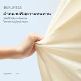 ภาพย่อ 5