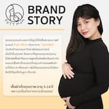 ภาพย่อ 8