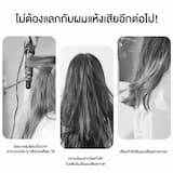 ภาพย่อ 9