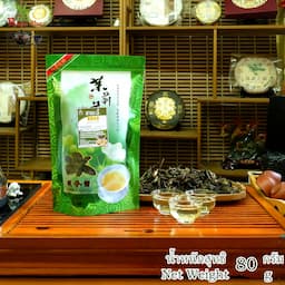 ภาพย่อ 2