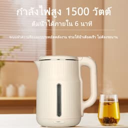 ภาพย่อ 6