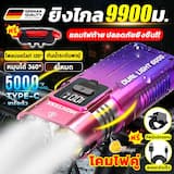 ภาพย่อ 1
