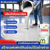 ภาพย่อ 1