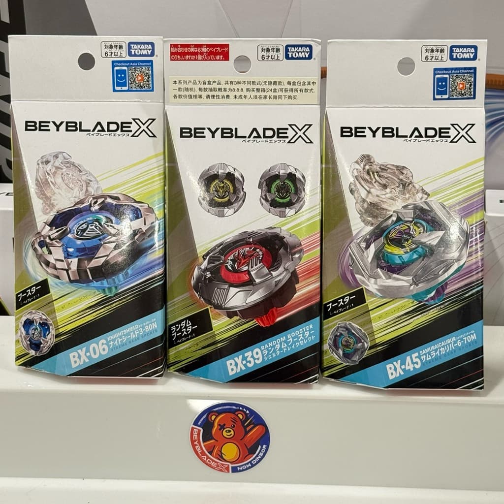 [ ของแท้ พร้อมส่ง ] ยกเซ็ตสุดคุ้ม? Beyblade X – ร้าน NOW ดินสอ - รูปที่ 1