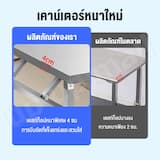 ภาพย่อ 2