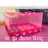 ภาพย่อ 5