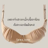 ภาพย่อ 4