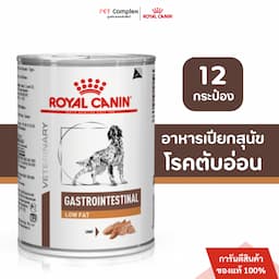 ภาพย่อ 1