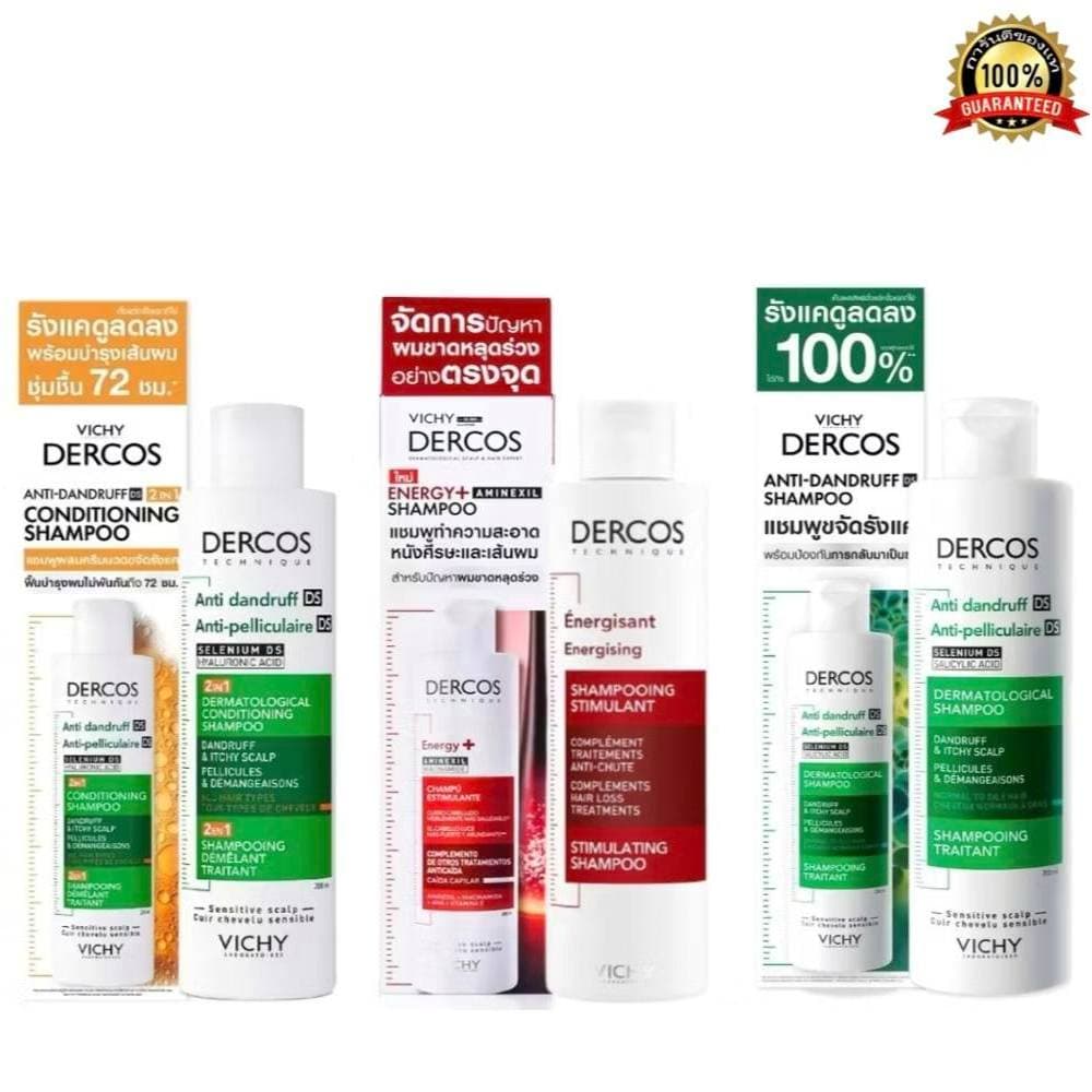 ✅ Vichy Dercos Anti-Dandruff Shampoo 200ml วิชี่ เดอคอส แอนตี้-แดนดรัฟ แชมพู 200 มล. แชมพูสำหรับผมธรรมดา-มัน ปัญหารังแค - รูปที่ 1