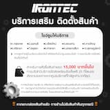 ภาพย่อ 8