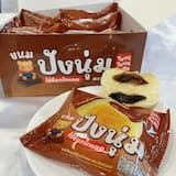 ภาพย่อ 9