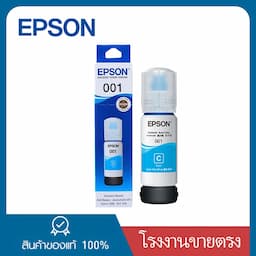 ภาพย่อ 6