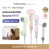ภาพย่อ 8