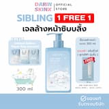 ภาพย่อ 1