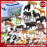ภาพย่อ 1