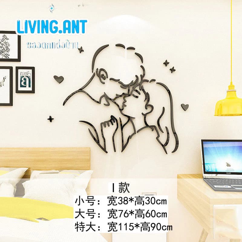 ?Living?สติ๊กเกอร์แผ่นอะคริลิค ลายการ์ตูนติดผนัง มีกาวลอกออกติดผนังได้เลย - รูปที่ 1